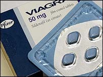 Viagra originale (Sildenafil citrato) 50 mg